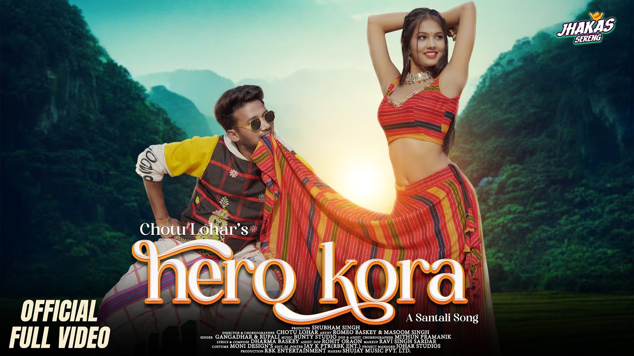 Hero Kora Poster