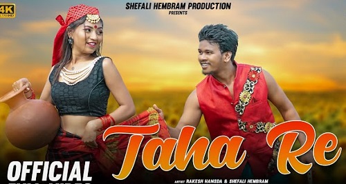 Taha Re Poster