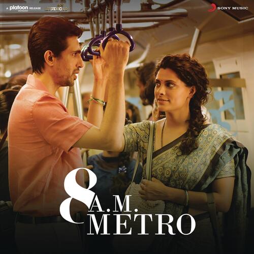 8 A.M. Metro 2023 poster