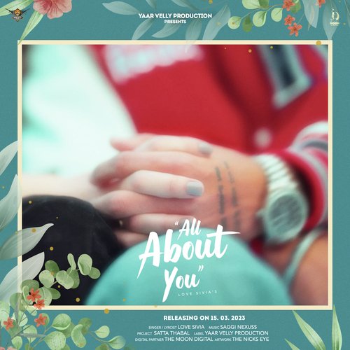 All About You 2023 poster