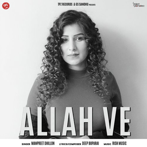 Allah Ve 2023 poster