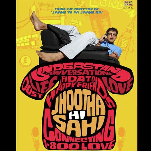 Jhootha Hi Sahi 2010 poster