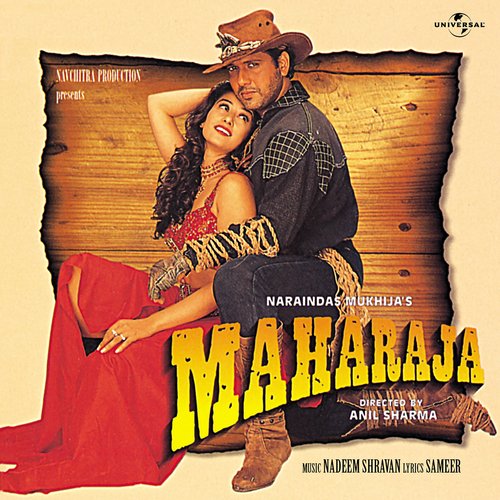 Maharaja 1998 poster