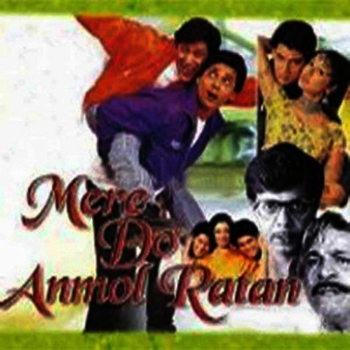 Mere Do Anmol Ratan 1998 poster