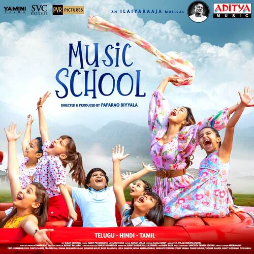 Music School Hindi 2023 poster