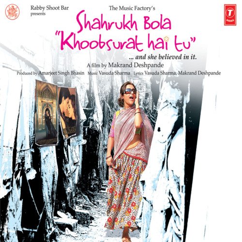 Shahrukh Bola Khoobsurat Hai T 2010 poster