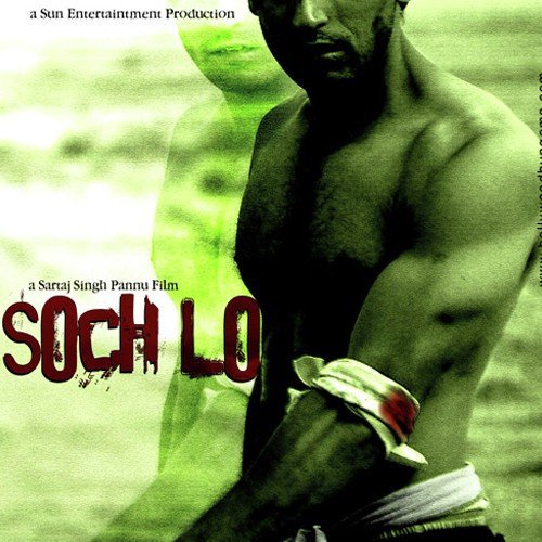 Soch Lo 2010 poster