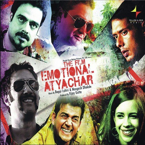 The Film Emotional Atyachar 2010 poster