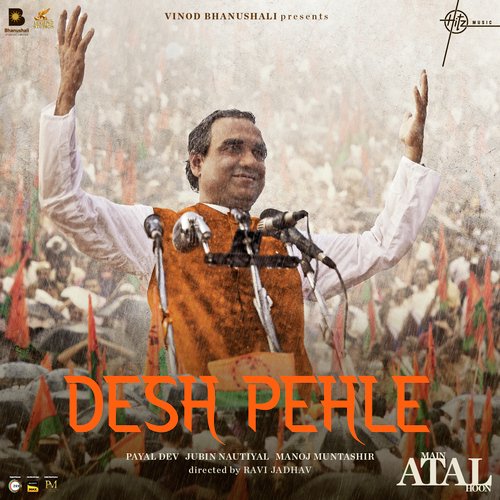 Desh Pehle Poster