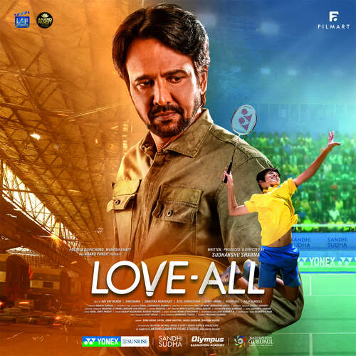 Love All Bol De Poster