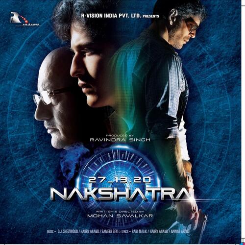 Nakshatra Title Track Poster