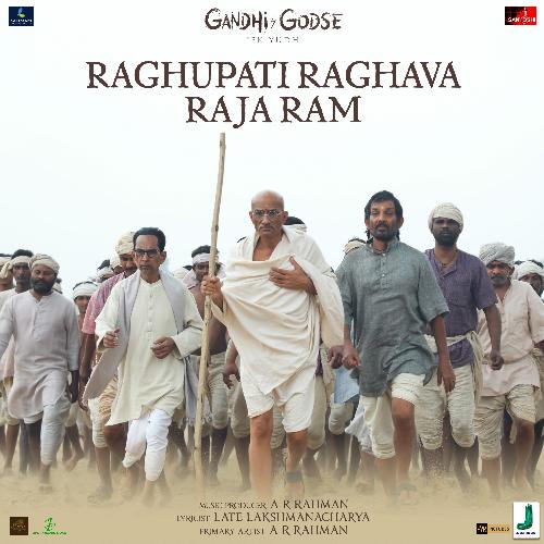 Raghupati Raghava Raja Ram Poster